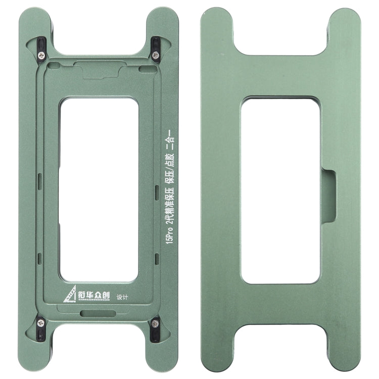 Magnetic LCD Screen Frame Bezel Pressure Holding Mold Clamp Mold, For iPhone 15, For iPhone 15 Plus, For iPhone 15 Pro, For iPhone 15 Pro Max