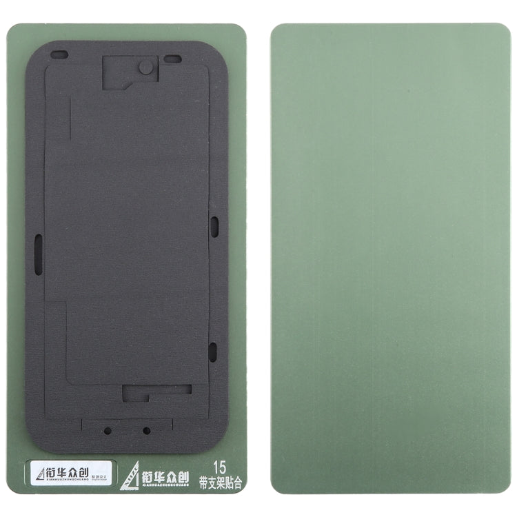 LCD Screen With Frame Bezel Positioning Mat Fixed Mold, For iPhone 15, For iPhone 15 Plus, For iPhone 15 Pro, For iPhone 15 Pro Max
