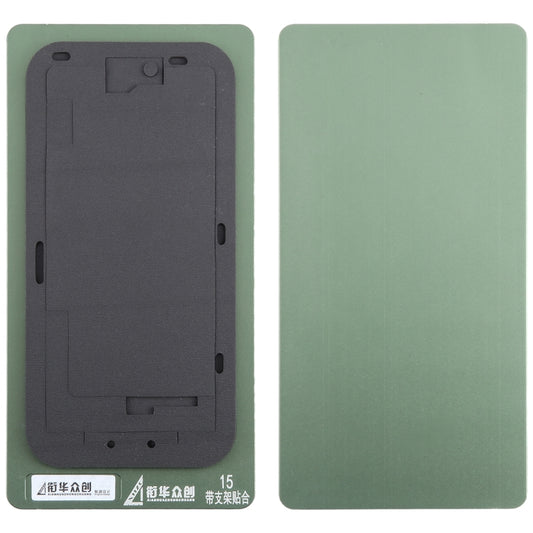 LCD Screen With Frame Bezel Positioning Mat Fixed Mold, For iPhone 15, For iPhone 15 Plus, For iPhone 15 Pro, For iPhone 15 Pro Max