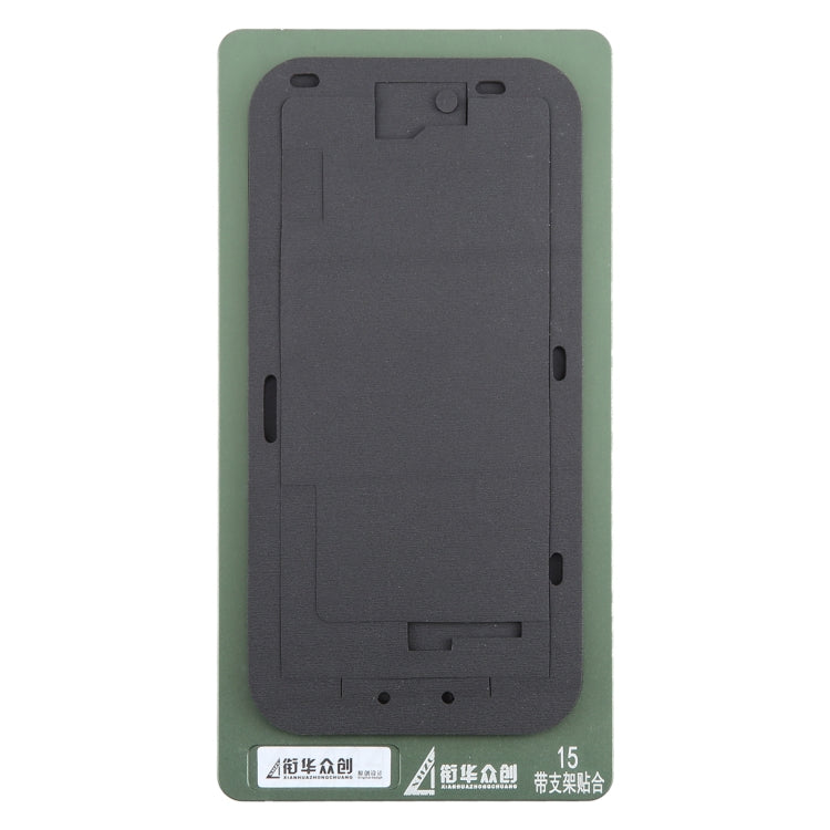 LCD Screen With Frame Bezel Positioning Mat Fixed Mold, For iPhone 15, For iPhone 15 Plus, For iPhone 15 Pro, For iPhone 15 Pro Max