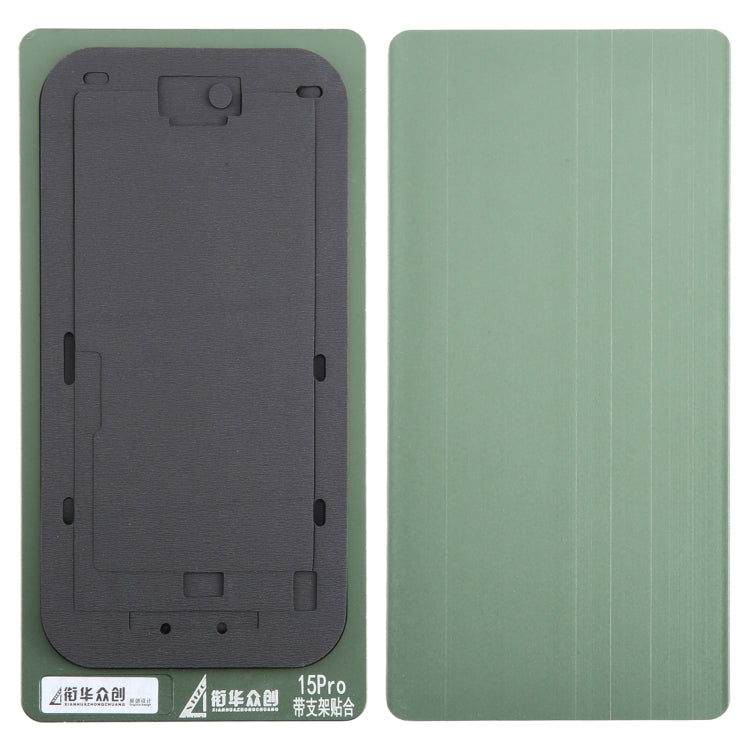 LCD Screen With Frame Bezel Positioning Mat Fixed Mold, For iPhone 15, For iPhone 15 Plus, For iPhone 15 Pro, For iPhone 15 Pro Max