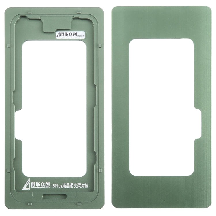 LCD Screen Outer Glass Lens Calibration Fixed Mold, For iPhone 15 Pro Max, For iPhone 15 Pro, For iPhone 15 Plus, For iPhone 15, For iPhone 12 Pro / 12