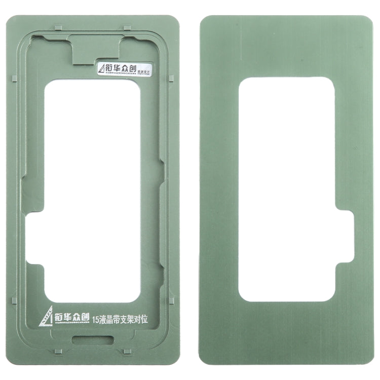 LCD Screen Outer Glass Lens Calibration Fixed Mold, For iPhone 15 Pro Max, For iPhone 15 Pro, For iPhone 15 Plus, For iPhone 15, For iPhone 12 Pro / 12