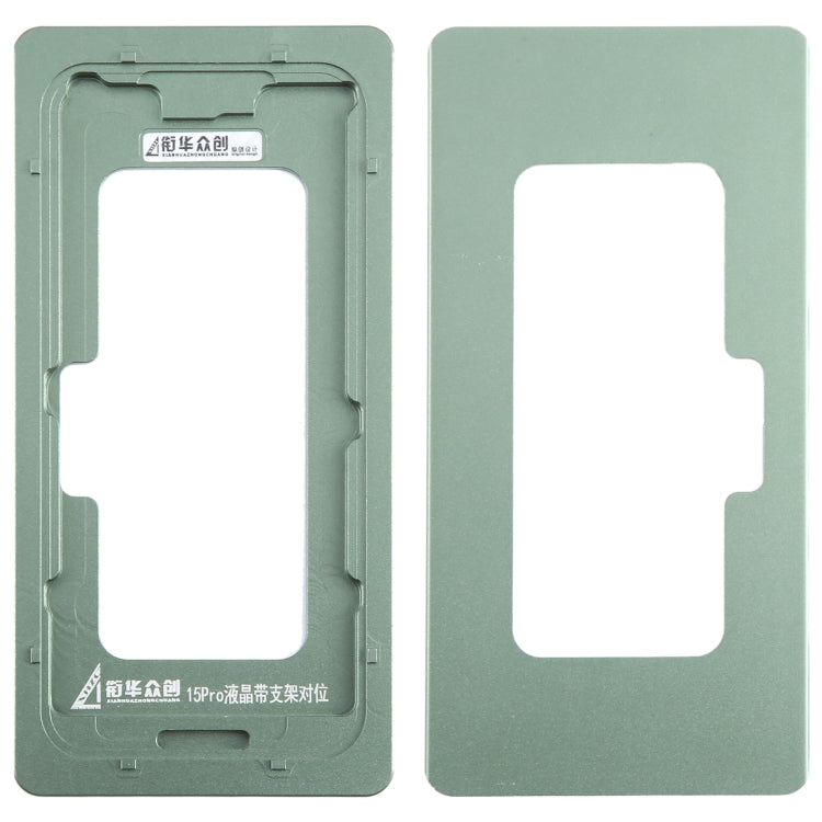 LCD Screen Outer Glass Lens Calibration Fixed Mold, For iPhone 15 Pro Max, For iPhone 15 Pro, For iPhone 15 Plus, For iPhone 15, For iPhone 12 Pro / 12