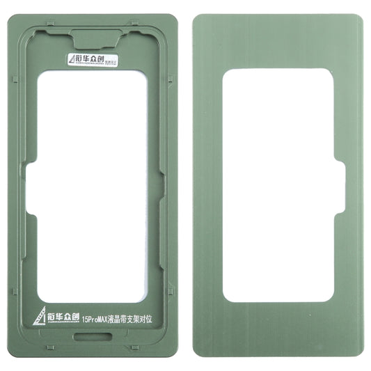 LCD Screen Outer Glass Lens Calibration Fixed Mold, For iPhone 15 Pro Max, For iPhone 15 Pro, For iPhone 15 Plus, For iPhone 15, For iPhone 12 Pro / 12