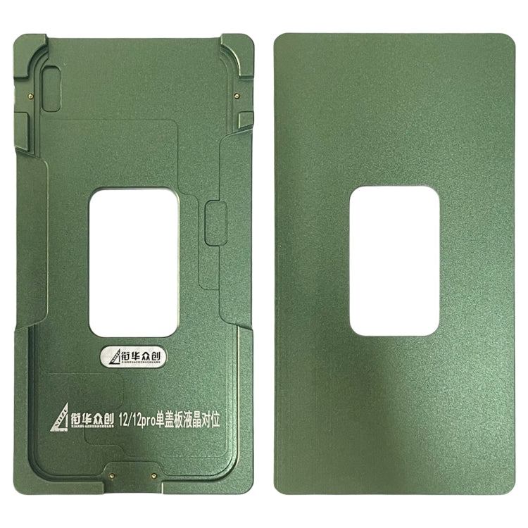 LCD Screen Outer Glass Lens Calibration Fixed Mold, For iPhone 15 Pro Max, For iPhone 15 Pro, For iPhone 15 Plus, For iPhone 15, For iPhone 12 Pro / 12