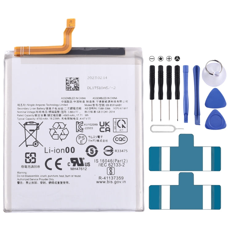 Battery Replacement, For Samsung Galaxy A54 5G A546/A34 5G, For Samsung Galaxy S23 Ultra 5G, For Samsung Galaxy S23+ 5G, For Samsung Galaxy S23 5G SM-S911B, For Samsung Galaxy Xcover 5, For Samsung Galaxy A40 SM-A405F