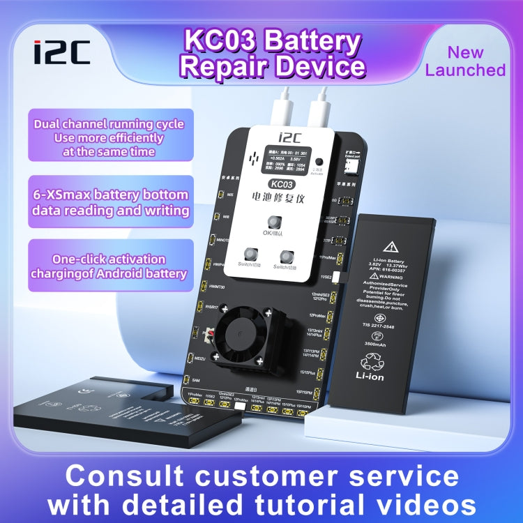 i2C KC03 Multi-function Battery Activation Detection Repair Device for iPhone 6-15 Pro Max / Android, KC03