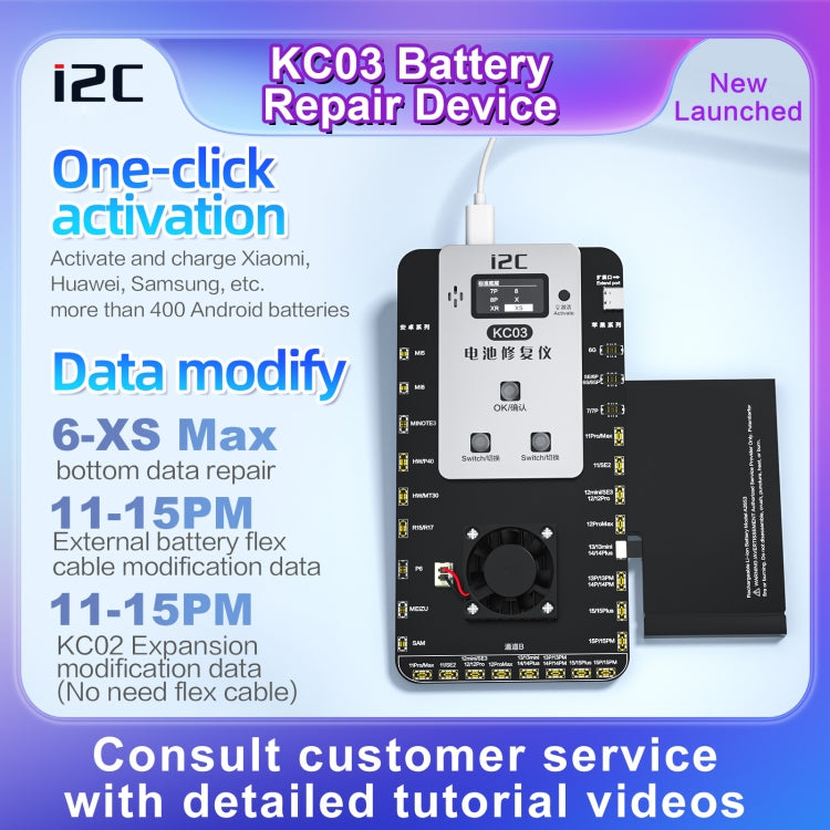 i2C KC03 Multi-function Battery Activation Detection Repair Device for iPhone 6-15 Pro Max / Android, KC03