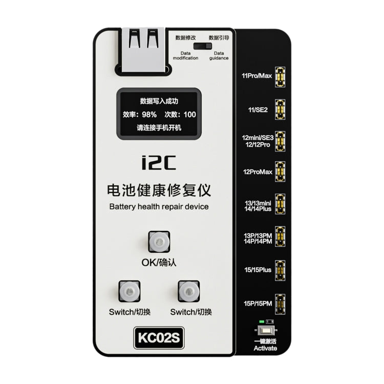 i2C KC02S Battery Health Recovery Device Activation Instrument For iPhone 11-15 Series, KC02S