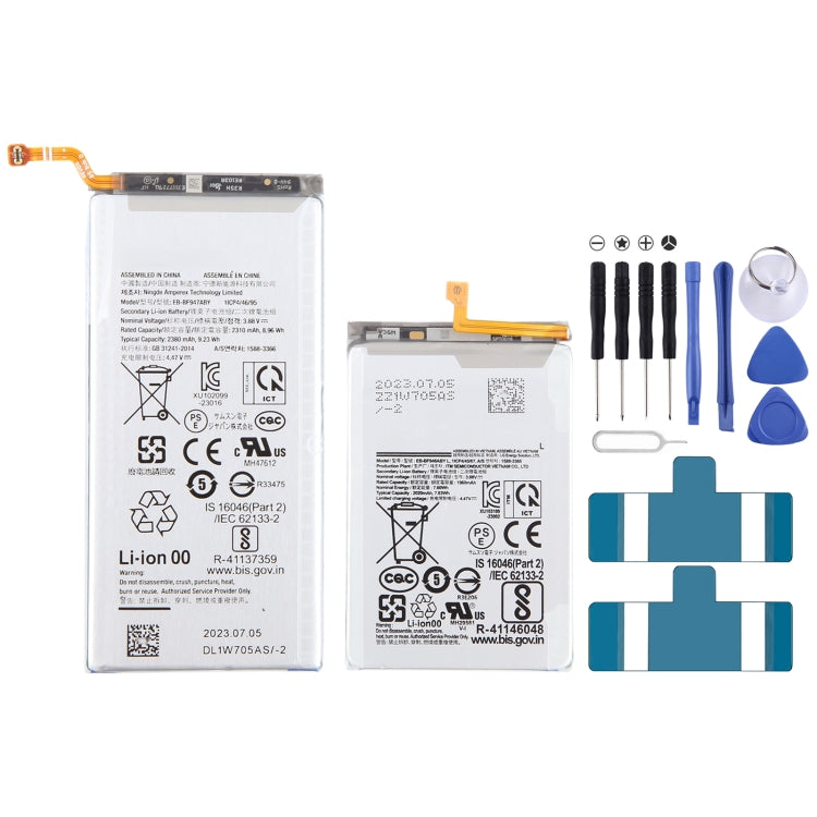 Battery Replacement