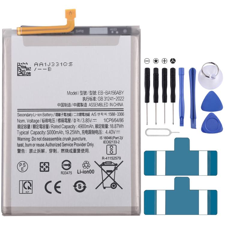 Battery Replacement