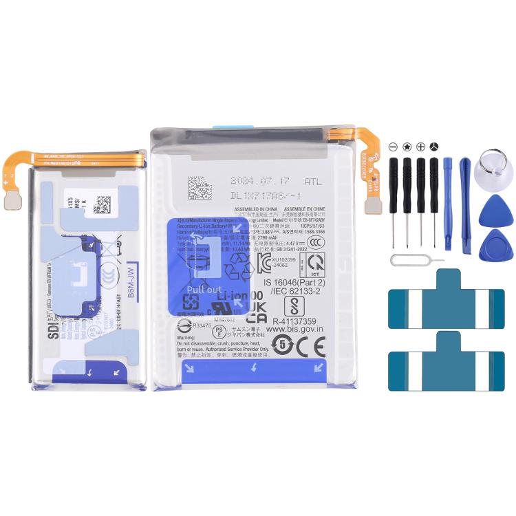 Battery Replacement