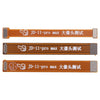 3pcs/Set Rear Camera Extension Test Flex Cable, For iPhone 11 Pro, For iPhone 11 Pro Max - For iPhone 11 Pro