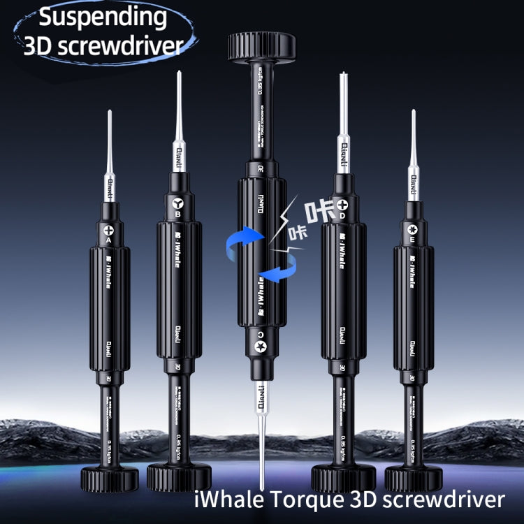 5 in 1 QianLi iWhale Special S2 Steel Magnetic Torque 3D Screwdriver, A/B/C/D/E