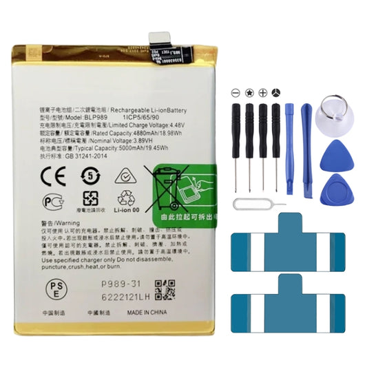 Battery Replacement, For OnePlus Nord CE 3 Lite / N30 5G BLP989 5000mAh, For OnePlus Nord 10R / ACE 2V BLP925 2500mAh, For OnePlus ACE 2 / 11 BLP975 2435mAh, For OnePlus ACE 2 Pro BLPA09, For OnePlus 10T / ACE Pro BLP945 4800mAh������������������������...