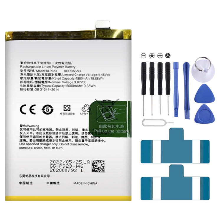 Battery Replacement, For OnePlus Nord CE 3 Lite / N30 5G BLP989 5000mAh, For OnePlus Nord 10R / ACE 2V BLP925 2500mAh, For OnePlus ACE 2 / 11 BLP975 2435mAh, For OnePlus ACE 2 Pro BLPA09, For OnePlus 10T / ACE Pro BLP945 4800mAh������������������������...