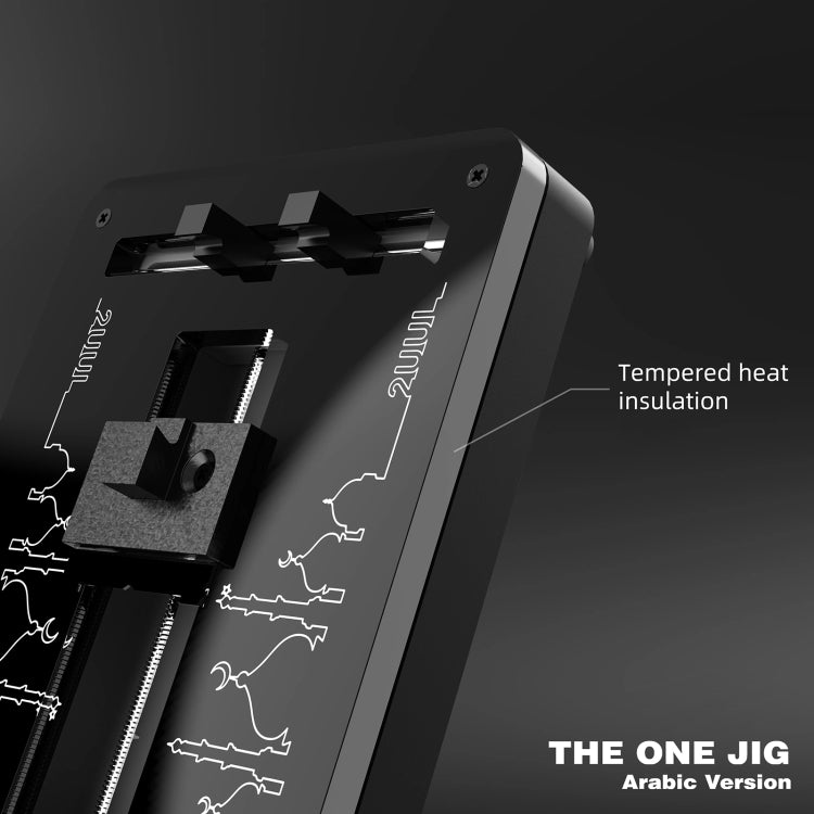 2UUL BH08 The One Jig Motherboard IC Fixture (Arabic Version), 2UUL BH08