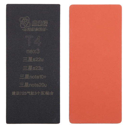 Curved LCD Screen Bonding Mat, T4