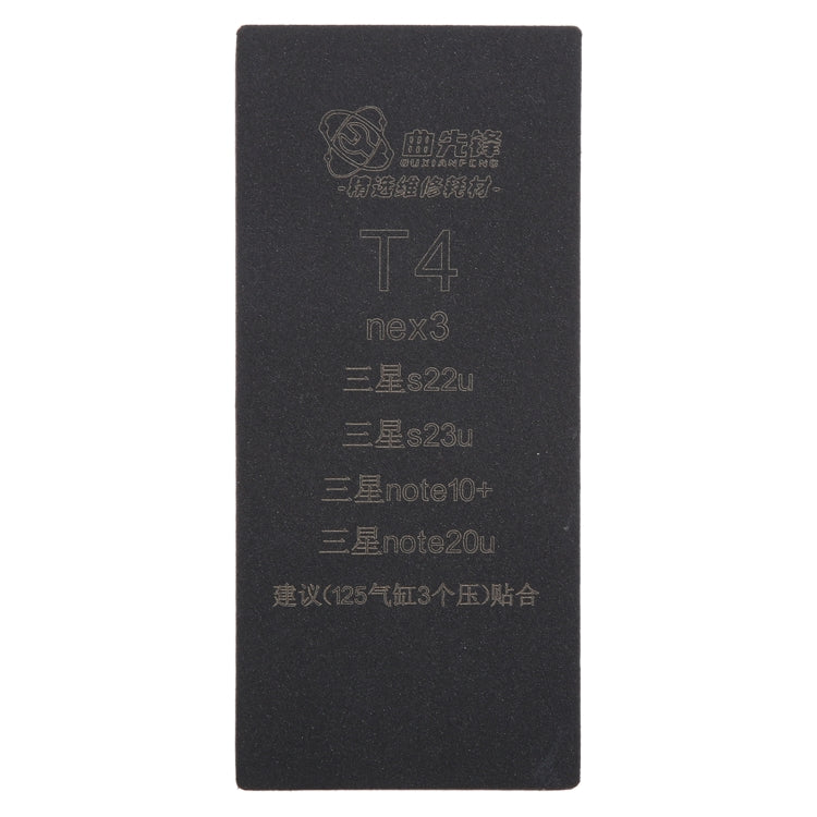 Curved LCD Screen Bonding Mat, T4