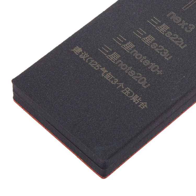 Curved LCD Screen Bonding Mat, T4