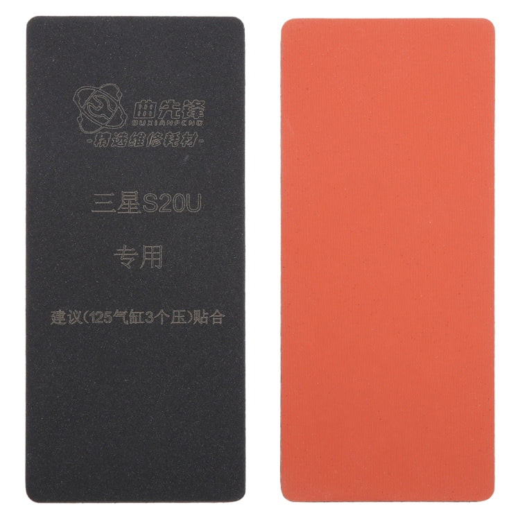 Curved LCD Screen Bonding Mat, For Samsung Galaxy S20 Ultra