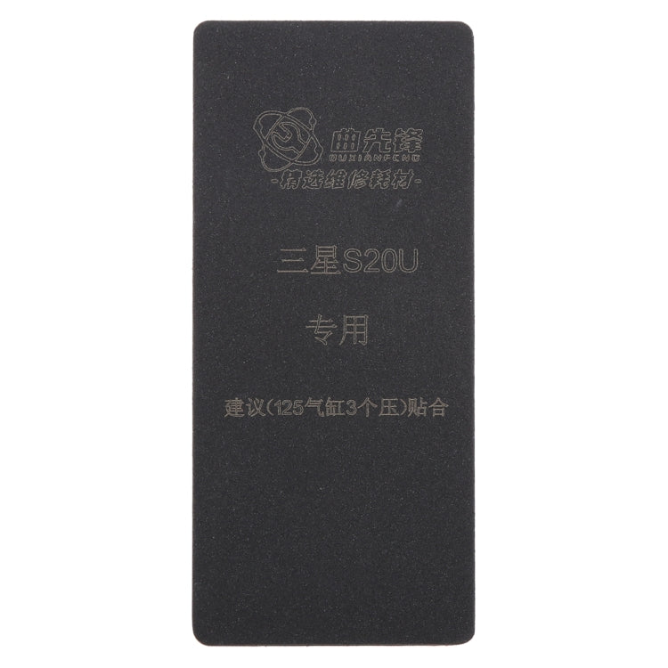 Curved LCD Screen Bonding Mat, For Samsung Galaxy S20 Ultra