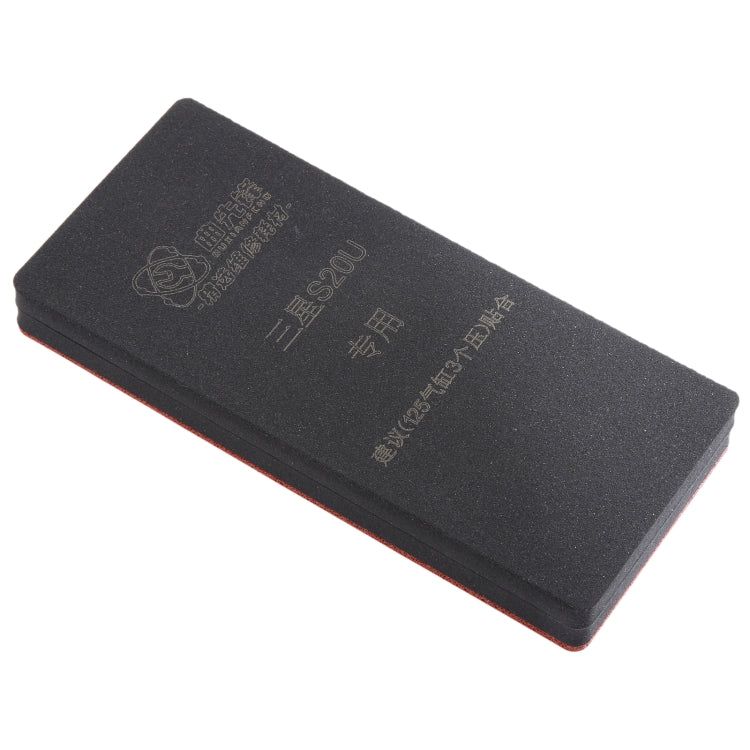 Curved LCD Screen Bonding Mat, For Samsung Galaxy S20 Ultra