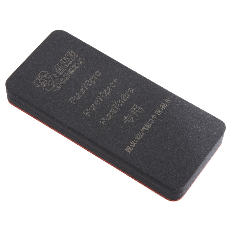 Curved LCD Screen Bonding Mat, For Huawei Pura 70 Series