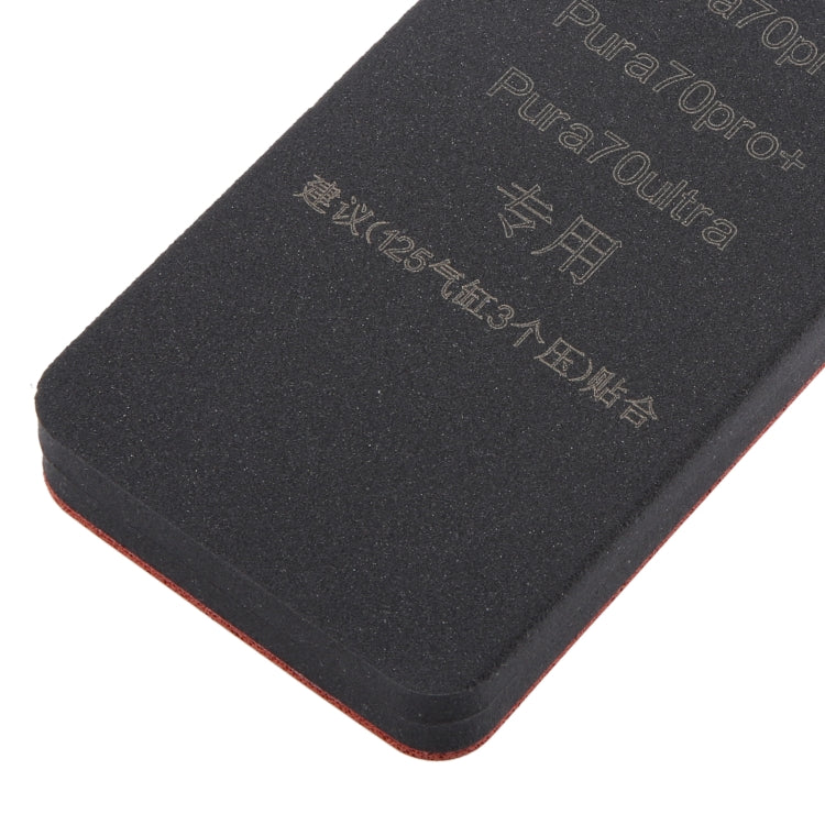 Curved LCD Screen Bonding Mat, For Huawei Pura 70 Series