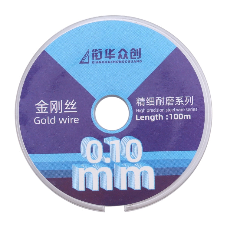 Straight LCD Screen Separation Diamond Wire, 0.1mm x 100m, 0.06mm x 100m, 0.08mm x 100m