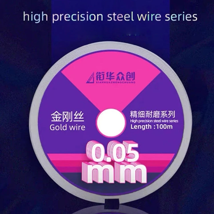 Straight LCD Screen Separation Diamond Wire, 0.1mm x 100m, 0.06mm x 100m, 0.08mm x 100m