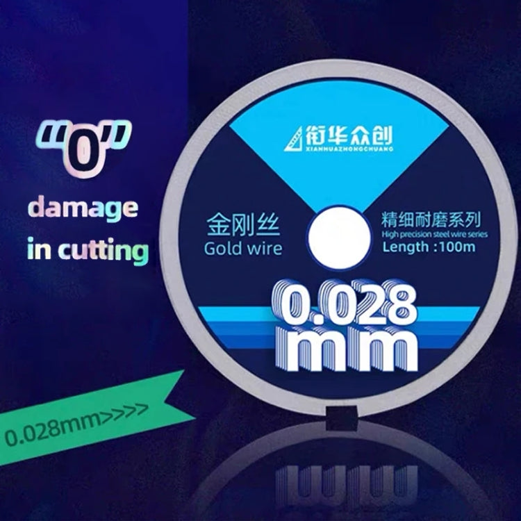Straight LCD Screen Separation Diamond Wire, 0.1mm x 100m, 0.06mm x 100m, 0.08mm x 100m