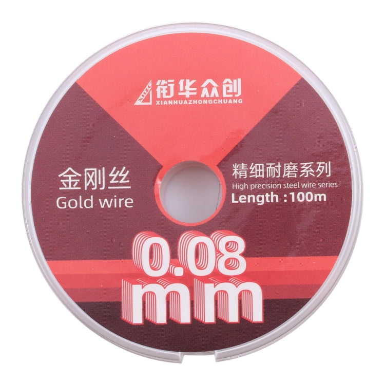 Straight LCD Screen Separation Diamond Wire, 0.1mm x 100m, 0.06mm x 100m, 0.08mm x 100m
