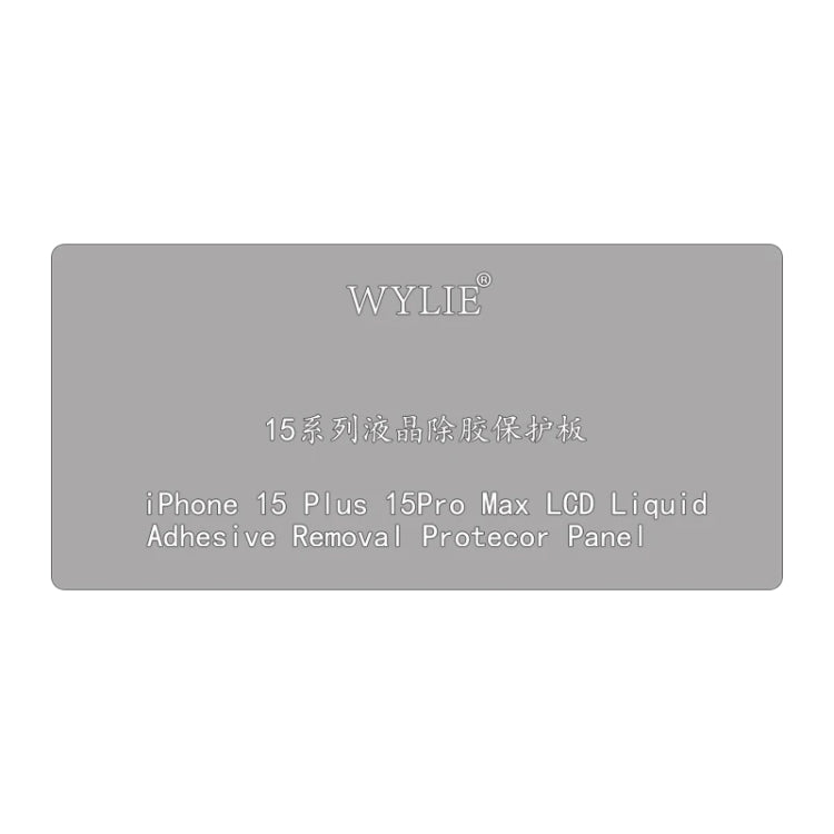 WYLIE LCD Display Screen Glue Removal Protection Board