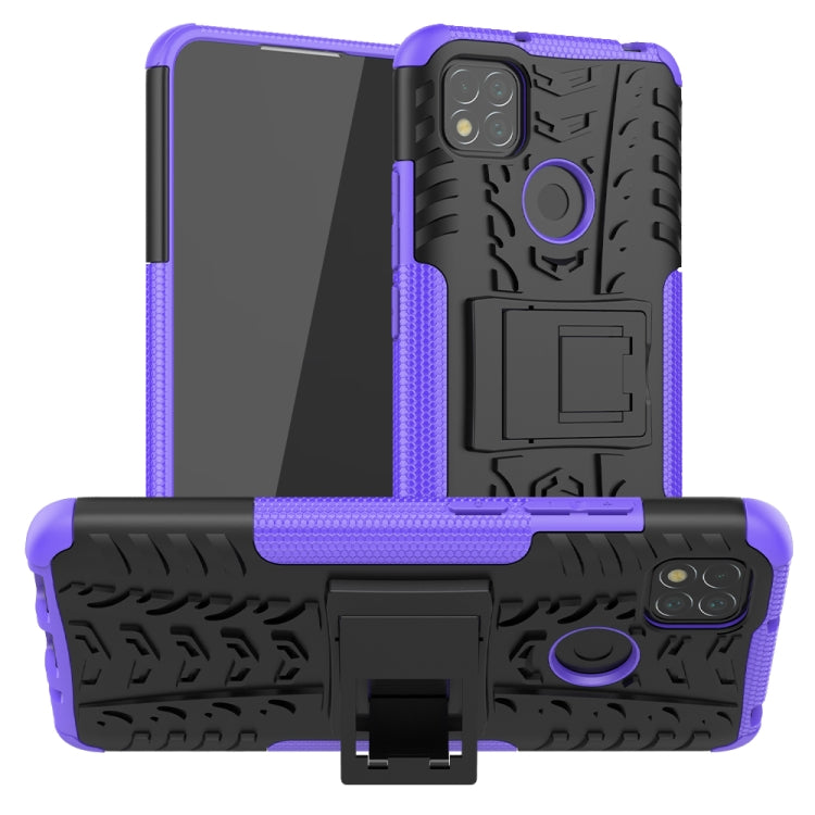 Tire Texture Shockproof TPU + PC Protective Case with Holder, For Xiaomi Redmi 9C