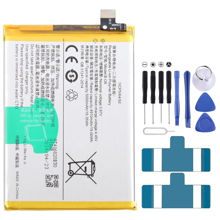 Li-Polymer Battery Replacement, For vivo X100 BA06 5000mAh, For vivo X90s B-X5 4810mAh, For vivo iQOO Neo7 Racing B-Y5 5000mAh, For vivo iQOO Neo7 SE B-W7 5000mAh, For vivo X90 Pro B-X1 4870mAh, For vivo X90 B-X5 4810mAh, For vivo iQOO 11 B-X3 5000mAh�...