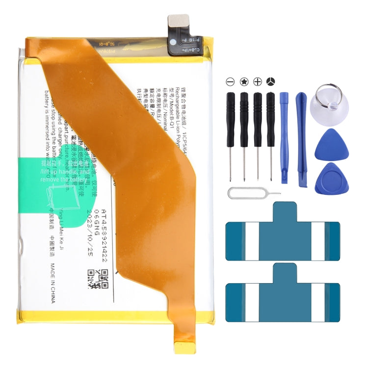 Li-Polymer Battery Replacement, For vivo X100 BA06 5000mAh, For vivo X90s B-X5 4810mAh, For vivo iQOO Neo7 Racing B-Y5 5000mAh, For vivo iQOO Neo7 SE B-W7 5000mAh, For vivo X90 Pro B-X1 4870mAh, For vivo X90 B-X5 4810mAh, For vivo iQOO 11 B-X3 5000mAh�...