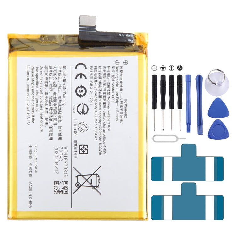 Li-Polymer Battery Replacement, For vivo X100 BA06 5000mAh, For vivo X90s B-X5 4810mAh, For vivo iQOO Neo7 Racing B-Y5 5000mAh, For vivo iQOO Neo7 SE B-W7 5000mAh, For vivo X90 Pro B-X1 4870mAh, For vivo X90 B-X5 4810mAh, For vivo iQOO 11 B-X3 5000mAh�...