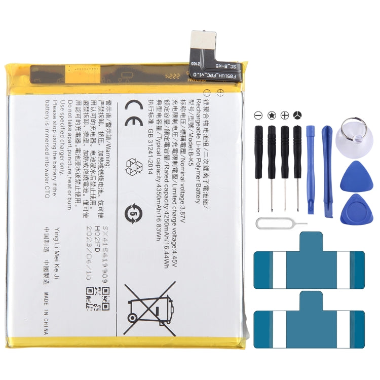Li-Polymer Battery Replacement, For vivo X100 BA06 5000mAh, For vivo X90s B-X5 4810mAh, For vivo iQOO Neo7 Racing B-Y5 5000mAh, For vivo iQOO Neo7 SE B-W7 5000mAh, For vivo X90 Pro B-X1 4870mAh, For vivo X90 B-X5 4810mAh, For vivo iQOO 11 B-X3 5000mAh�...
