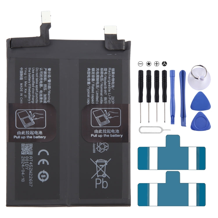 Li-Polymer Battery Replacement, For vivo X100 BA06 5000mAh, For vivo X90s B-X5 4810mAh, For vivo iQOO Neo7 Racing B-Y5 5000mAh, For vivo iQOO Neo7 SE B-W7 5000mAh, For vivo X90 Pro B-X1 4870mAh, For vivo X90 B-X5 4810mAh, For vivo iQOO 11 B-X3 5000mAh�...