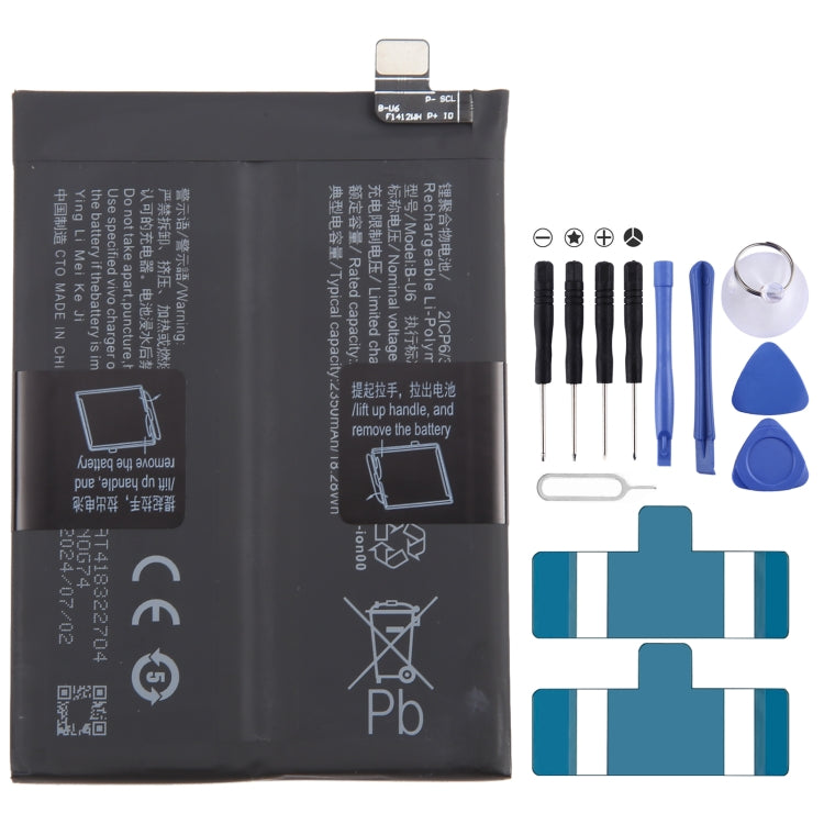 Li-Polymer Battery Replacement, For vivo X100 BA06 5000mAh, For vivo X90s B-X5 4810mAh, For vivo iQOO Neo7 Racing B-Y5 5000mAh, For vivo iQOO Neo7 SE B-W7 5000mAh, For vivo X90 Pro B-X1 4870mAh, For vivo X90 B-X5 4810mAh, For vivo iQOO 11 B-X3 5000mAh�...