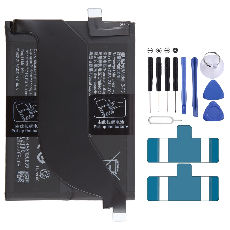 Li-Polymer Battery Replacement, For vivo X100 BA06 5000mAh, For vivo X90s B-X5 4810mAh, For vivo iQOO Neo7 Racing B-Y5 5000mAh, For vivo iQOO Neo7 SE B-W7 5000mAh, For vivo X90 Pro B-X1 4870mAh, For vivo X90 B-X5 4810mAh, For vivo iQOO 11 B-X3 5000mAh�...