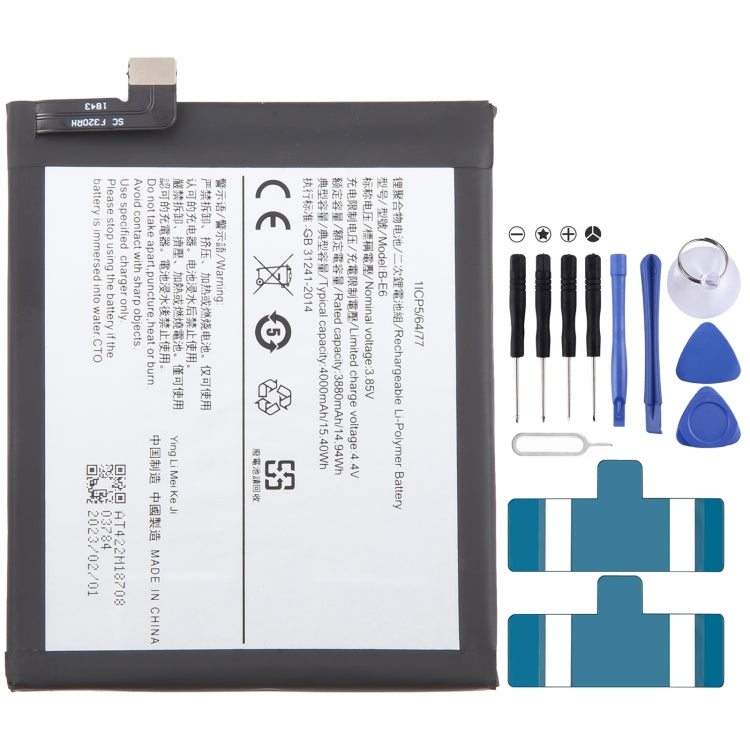 Li-Polymer Battery Replacement, For vivo X100 BA06 5000mAh, For vivo X90s B-X5 4810mAh, For vivo iQOO Neo7 Racing B-Y5 5000mAh, For vivo iQOO Neo7 SE B-W7 5000mAh, For vivo X90 Pro B-X1 4870mAh, For vivo X90 B-X5 4810mAh, For vivo iQOO 11 B-X3 5000mAh�...