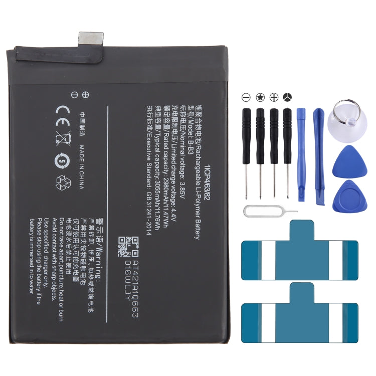Li-Polymer Battery Replacement, For vivo X100 BA06 5000mAh, For vivo X90s B-X5 4810mAh, For vivo iQOO Neo7 Racing B-Y5 5000mAh, For vivo iQOO Neo7 SE B-W7 5000mAh, For vivo X90 Pro B-X1 4870mAh, For vivo X90 B-X5 4810mAh, For vivo iQOO 11 B-X3 5000mAh�...