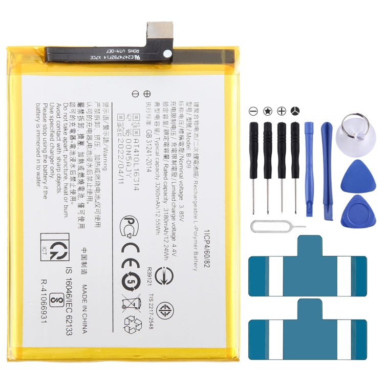 Li-Polymer Battery Replacement, For vivo X100 BA06 5000mAh, For vivo X90s B-X5 4810mAh, For vivo iQOO Neo7 Racing B-Y5 5000mAh, For vivo iQOO Neo7 SE B-W7 5000mAh, For vivo X90 Pro B-X1 4870mAh, For vivo X90 B-X5 4810mAh, For vivo iQOO 11 B-X3 5000mAh�...
