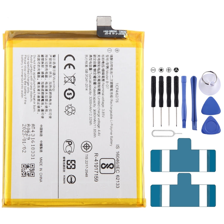 Li-Polymer Battery Replacement, For vivo X100 BA06 5000mAh, For vivo X90s B-X5 4810mAh, For vivo iQOO Neo7 Racing B-Y5 5000mAh, For vivo iQOO Neo7 SE B-W7 5000mAh, For vivo X90 Pro B-X1 4870mAh, For vivo X90 B-X5 4810mAh, For vivo iQOO 11 B-X3 5000mAh�...