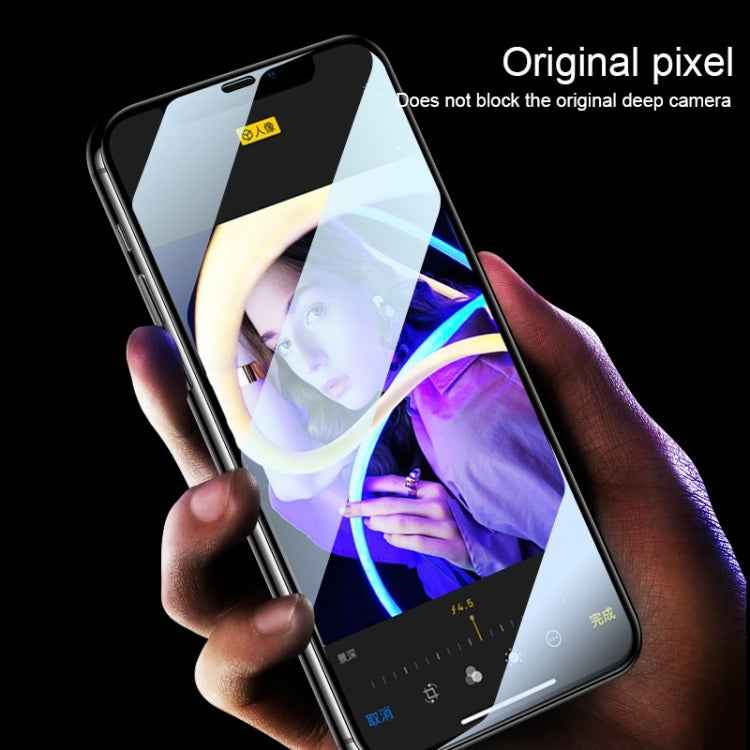 High Aluminum Large Arc Full Screen Tempered Glass Film, For iPhone 12 mini (1 PC), For iPhone 12 / 12 Pro (1 PC), For iPhone 12 Pro Max (1 PC)