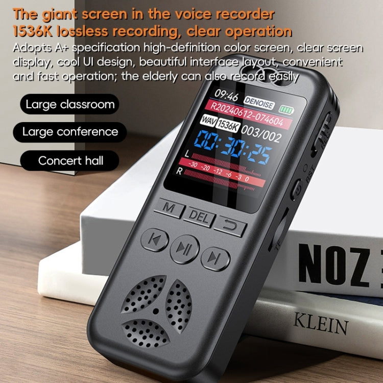 S7 HD Color Screen Smart Noise Reduction Voice Recorder, S7
