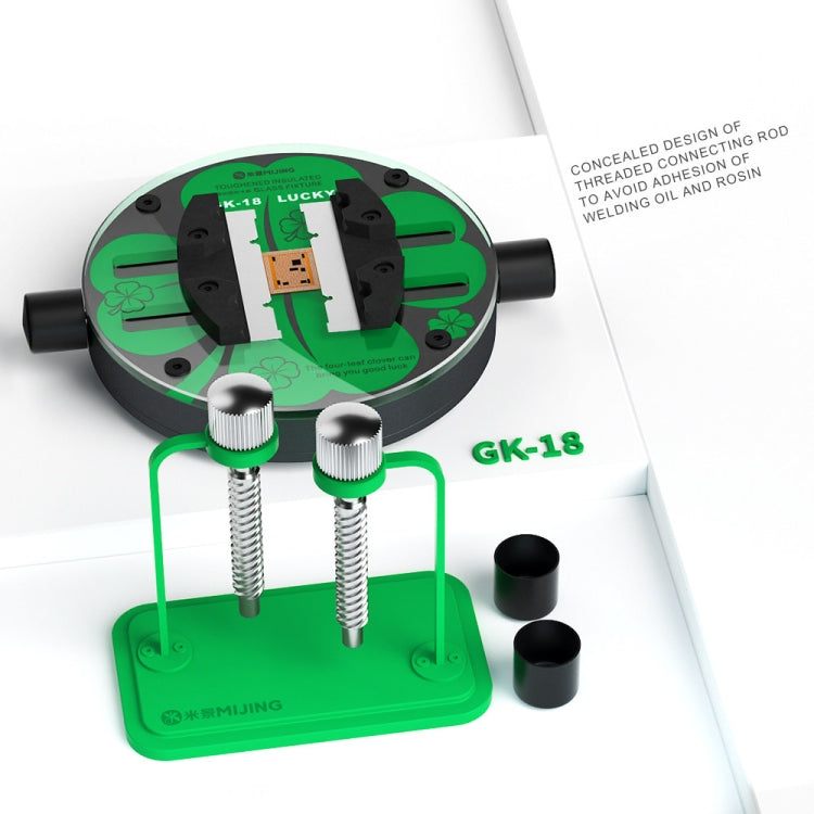 Mijing GK18 Orbicular Universal Toughened Insulated Glass Motherboard Repair Fixture, Mijing GK18
